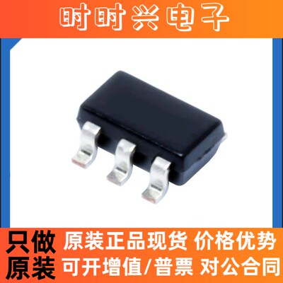 原装正品NC7WZ16P6X 逻辑IC芯片缓冲器接收器收发器 SOT23-6