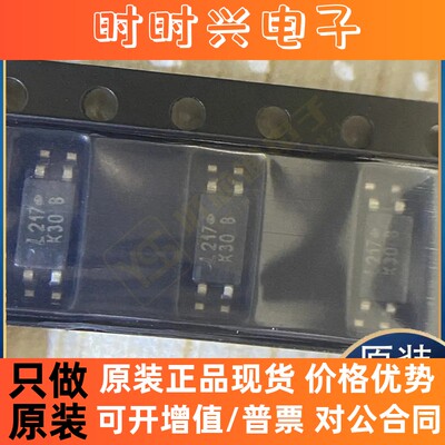 原装正品LTV-217-TP1-G AT90USB162-16AU TOP258PN AN4801SB芯片