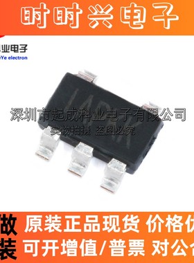 MP172GJ-Z MP172GJ  电源管理IC芯片 TSOT23-5 丝印APKK 原装全新