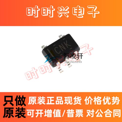 全新原装 SN74LVC1G126DCKR 丝印CN* SC-70-5 逻辑芯片 现货供应