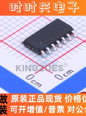 全新原装 PMC271-S14 PADAUK(应广) SOP-14 现货