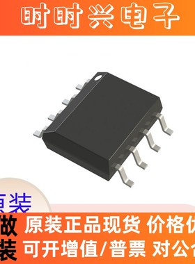 原装正品 AD8666ARZ 封装SOP-8  贴片集成IC 精密放大器芯片