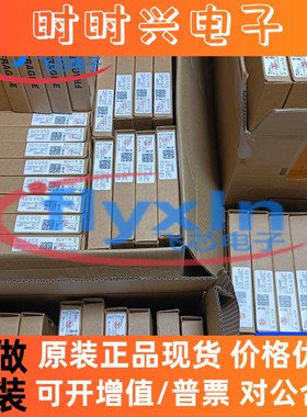 TPS54478 TPS54478RTER 原装现货 封装  QFN16 DC-DC电源芯片正品