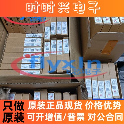 CSD17312Q5 原装正品 贴片 VSON-8 场效应管(MOSFET) 30V、N 沟道