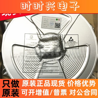 XL8002 TO-263 XL8002E1 降压型LED照明及背光驱动IC