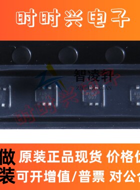 全新原装 MP1603GTF-Z 丝印AVBJ AV** SOT-563 DC-DC电源芯片