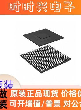 MCIMX6U6AVM08AC 08AD 08AB MCIMX6U5DVM10AC BGA624 汽车芯片