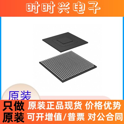 MCIMX6U6AVM08AC 08AD 08AB MCIMX6U5DVM10AC BGA624 汽车芯片