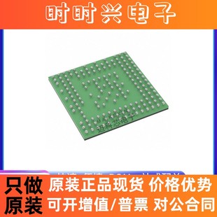 161 81GHz 封装 至 AWR2243APBGABLQ1 76GHz 全新原装 FCBGA 现货