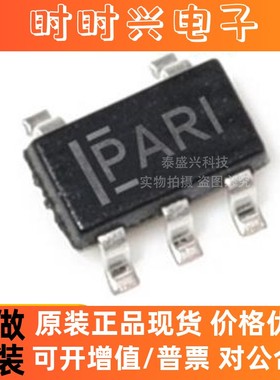 TPS3823-33DBVR TPS3823 SOT-23-5 PARI 监控器芯片IC 全新 原装