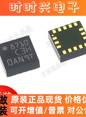 全新LIS3DHTR LIS3DH C3H LGA-16三轴加速计传感器芯片 原装全新