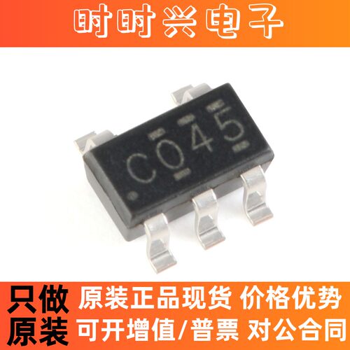 SN74LVC2G04DBVR SOT-23-6 贴片逻辑IC反相器芯片 原装正品
