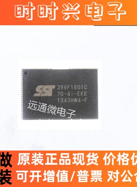 SST39VF1601C-70-4I-EKE-T【IC FLASH 16M PARALLEL 48TSOP】