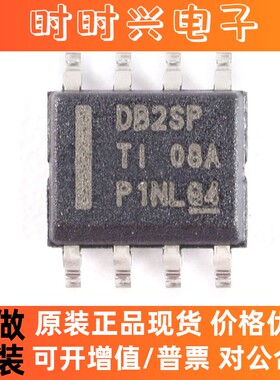 LMR14020SDDAR 丝印DB2SP SOIC-8 2A 降压转换器芯片 SOP-8