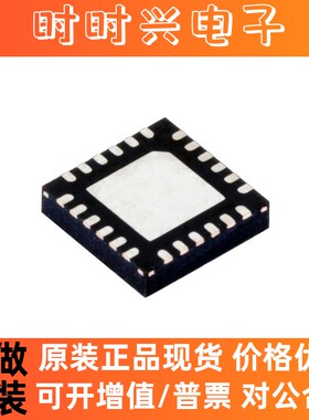 原装正品LTC3605AIUF#PBF  电源管理 IC 稳压器电压控制器 QFN-24