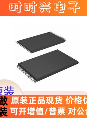 IC芯片 S34ML02G100TFI000 FLASH存储器电子元器件配单实力供应商