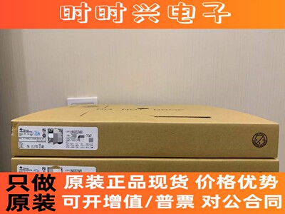 LM46002PWPR 原装正品 贴片 HTSSOP-16 DC-DC电源芯片 批量咨询IC
