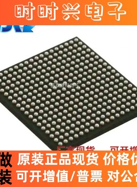 AM3358BZCZA100 封装NFBGA-324 嵌入式芯片 微处理器 全新原装 现