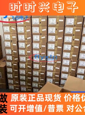 L78L05ABUTR原装现货封装SOT-89输入30V 输出5V 100mA 线性稳压器