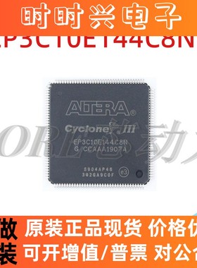 EP1C3T 6T EP2C5T 8T EP3C 10E 25E 144 I7N I8N C6N C7N C8N QFP
