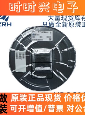 全新正品 XDPS3301 封装SOP-14 开关控制器芯片 现货库存