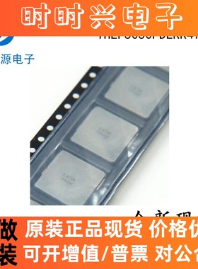 IHLP5050FDERR47M01贴片一体成型大电流电感 13*13*6mm 0.47uH