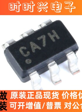 全新正品 MCP3421A0T MCP3421A0T-E/CH SOT-23-6 模数转换芯片ADC