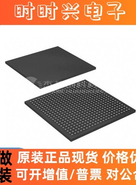 10CL040YF484I7G/C8G FBGA-484 全新原装 芯片IC电子元器件