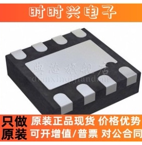 典芯 ADP7183ACPZN3.0-R7【IC REG LINEAR -3V 300MA 8LFCSP】