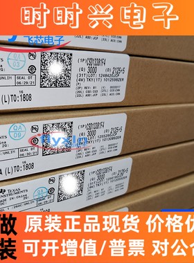 CSD13381F4 原装正品 封装 PICOSTAR-3 场效应管(MOSFET)批量咨询