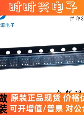 FDC6329L 丝印329* 电源分配开关芯片 FDC6329L-NL 全新原装现货