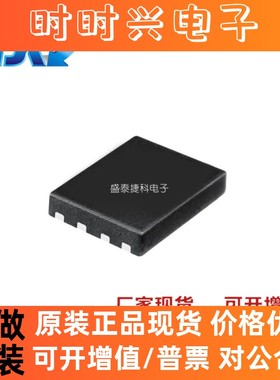 IPL60R065C7 封装VSON-4   分立半导体产品 单 FET， MOSFET 原装