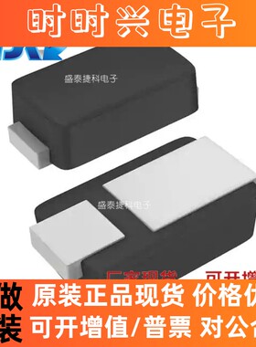 MSP3V3HM3/89A 封装SMD 电路保护 TVS - 二极管 全新原装正品现货