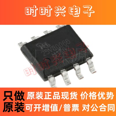 KH25V80066M1I02全新原装港宏NOR FLASH存储IC芯片8Mbit 25V SOP8