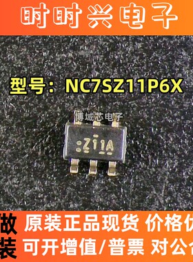 全新原装 ON/安森美 型号:NC7SZ11P6X 丝印:Z11A 封装:SC70-6