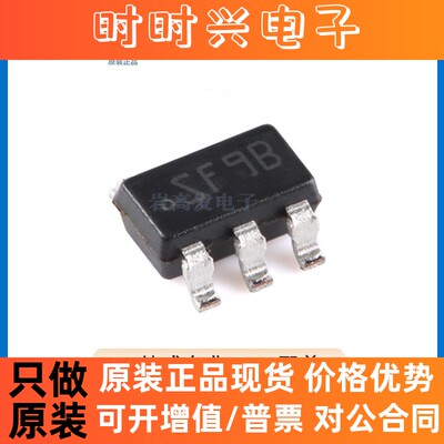 LMR64010XMFX/NOPB 封装 SOT-23-5 升压稳压器芯片 原装正品
