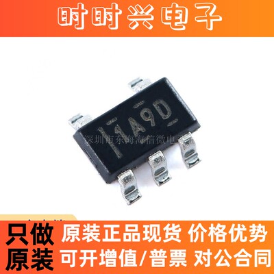 全新原装 贴片 INA180A3IDBVR SOT-23-5 电流感应放大器IC芯片