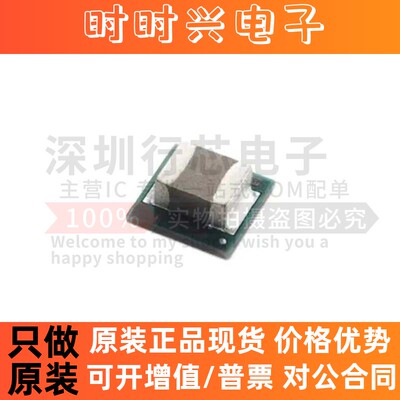 原装 TPS82130SILR 封装USIL8 电源开关芯片DC/DC可调稳压器芯片