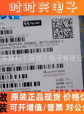 5PB1108CMGI全新原装现货芯片5PB1108CMGI