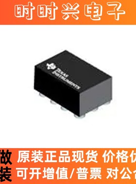 原装正品 TPS63050YFFR DSBGA-12 开关稳压器