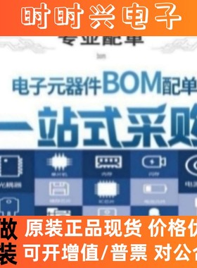 全新进口原装 FFPF20UP30DNTU F20UP30DN TO-220F 现货可直拍