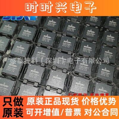 BCM6318KMMLG全新原装现货芯片BCM6318KMMLG