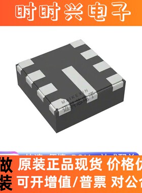 电源芯片LMR36503MSC5RPERQ1 lmr36503msc5rperq1 VQFN-9