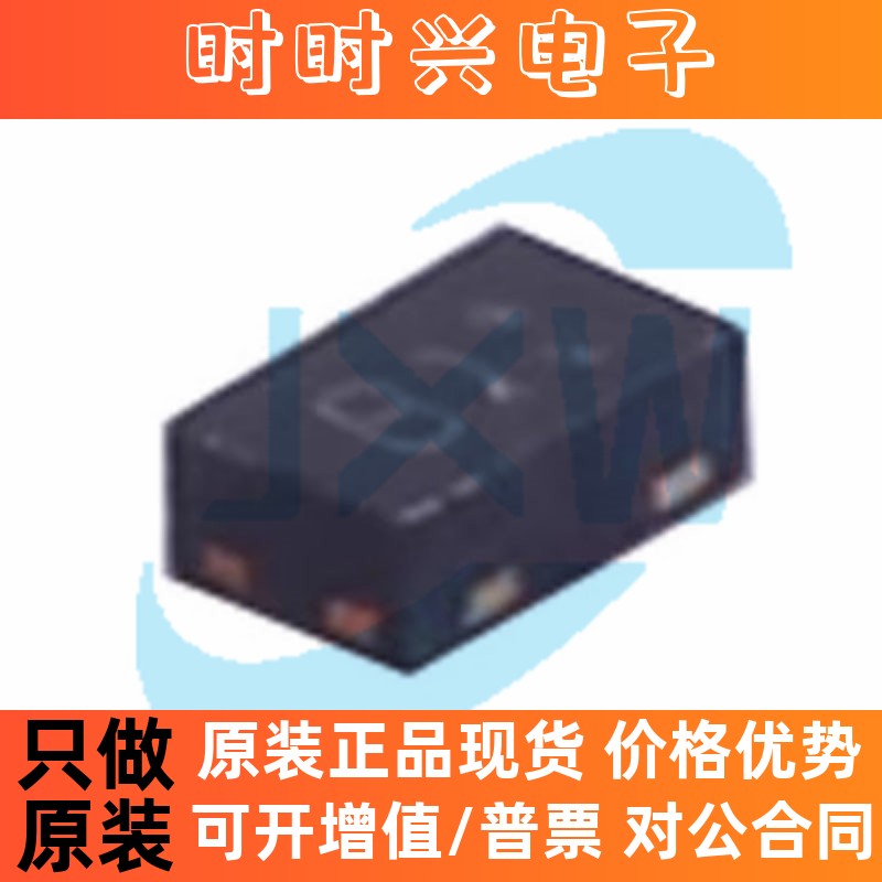 PESDMC2FD5VB ESD二极管 贴片 DFN1006-2L 原装全新 Prisemi 芯导