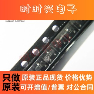BC847 NPN晶体管 SOT23 贴片三极管 41元 BC847B
