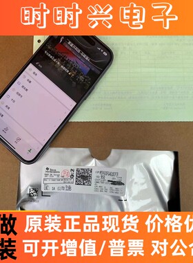 德州单片机MSP430FG4618IPZR 16位微控制器LQFP100原装M430FG4618