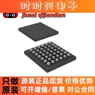 全新 K3LKBKB0BM-MGCP 封装BGA 6400Mbps 4GB 运行内存芯片