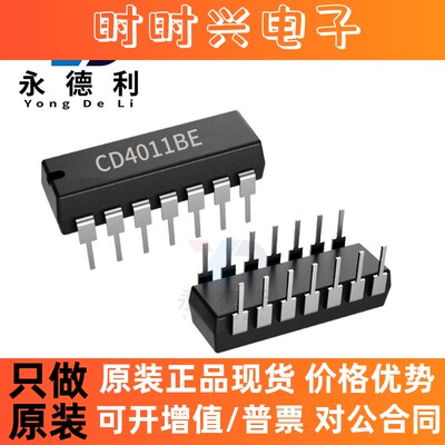 SN74AHC1G00DBVR 74AHC1G00 贴片SOT-23-5驱动强度逻辑门芯片