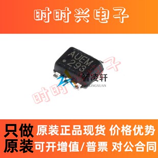 全新原装 MP1605GTF-Z 丝印AUEM AUE* SOT-563 电源管理芯片 现货