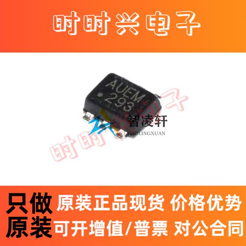 全新原装 MP1605GTF-Z 丝印AUEM AUE* SOT-563 电源管理芯片 现货